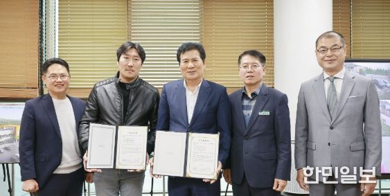 전남도-함평군-㈜미삭, 50억원 규모 투자협약 체결