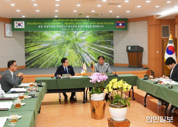 주한 라오스 대사, 담양군 방문… 계절근로 협력 강화와 우호 교류 약속