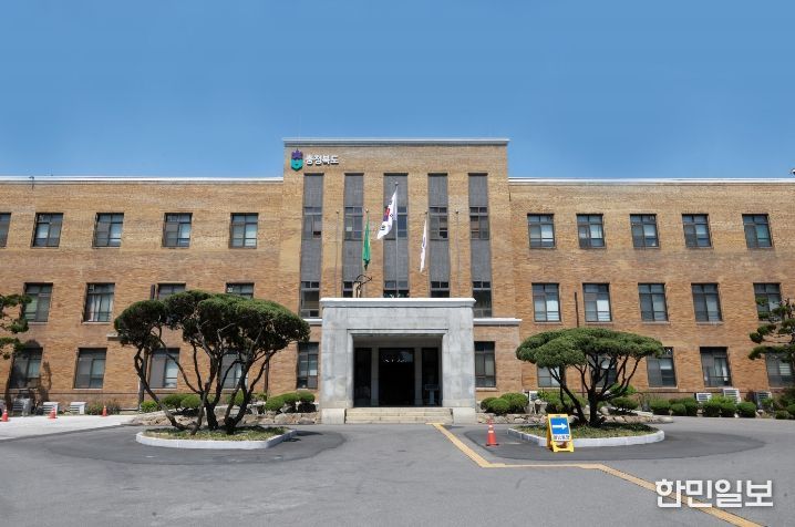 충북도 일하는 밥퍼 사업, 일감 발굴 위한 협의체 가동