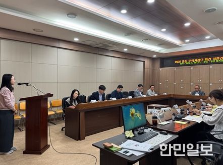 사전간담회 행사