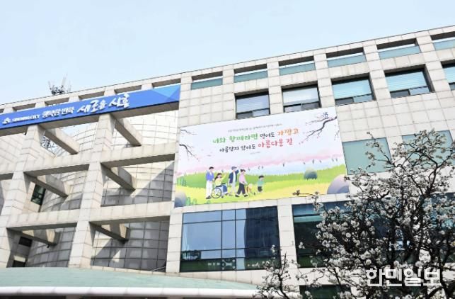 시흥시청