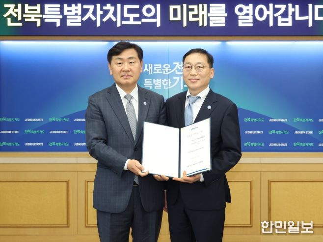신임 노홍석 전북특별자치도 행정부지사 취임