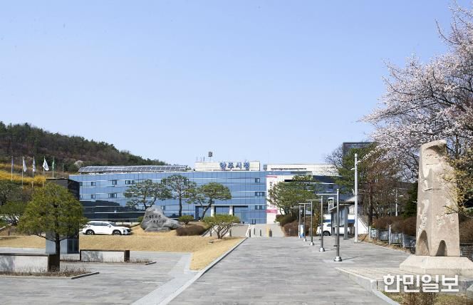 양주시청