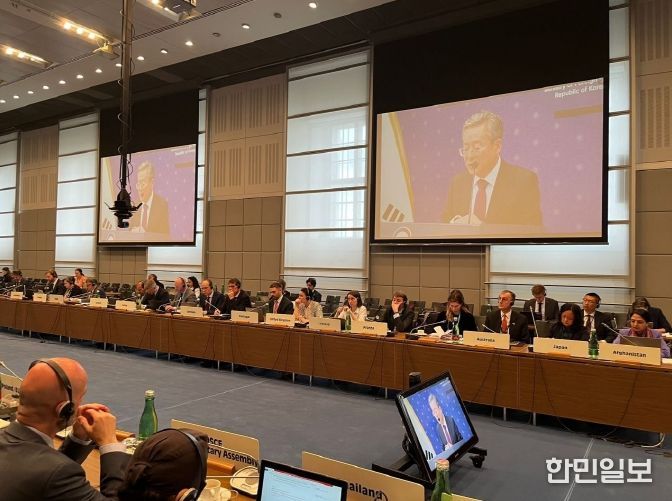 제3차 「한-OSCE(유럽안보협력기구) 신기술안보 컨퍼런스」 개최