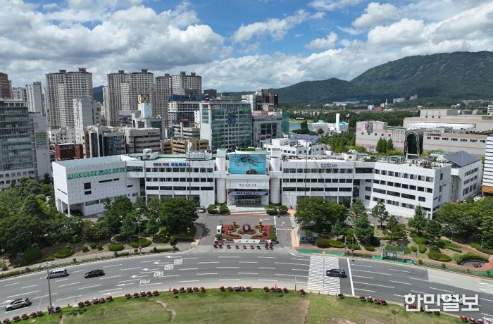 창원시청