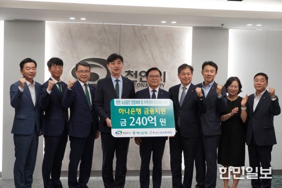 충청광역연합 심벌마크(CI) 공모전 개최