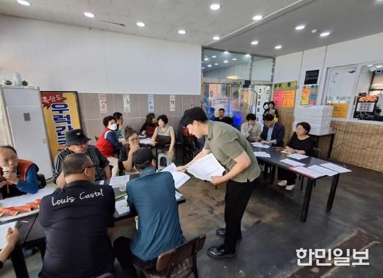 상인회 간담회