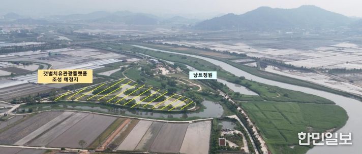 순천만의 생태적 원시성을 살린 갯벌치유관광플랫폼 조