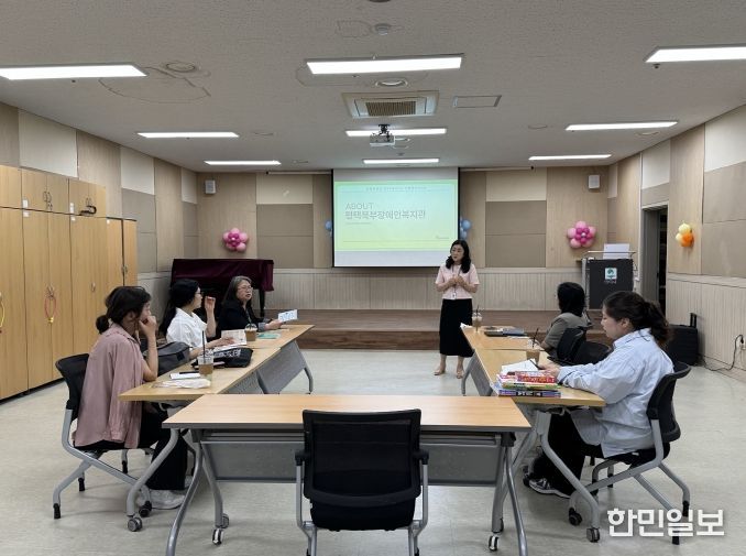찾아가는 장애이해교육