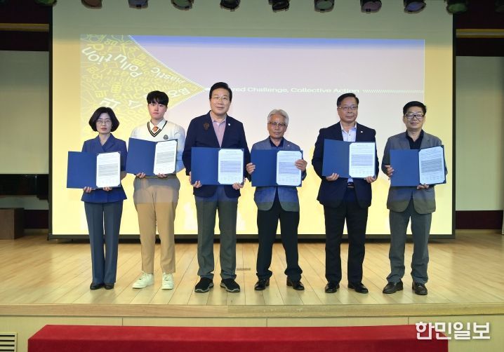 2025 환경교육주간 동구 환경교육한마당