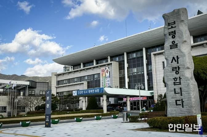 시청사