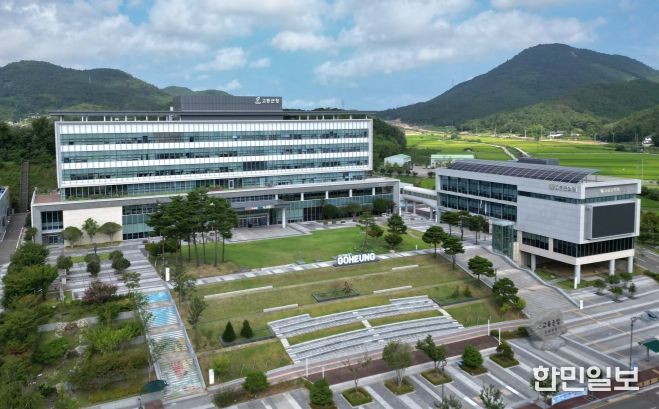 고흥군, 노후 경유차 폐차 시 최대 800만원 지원