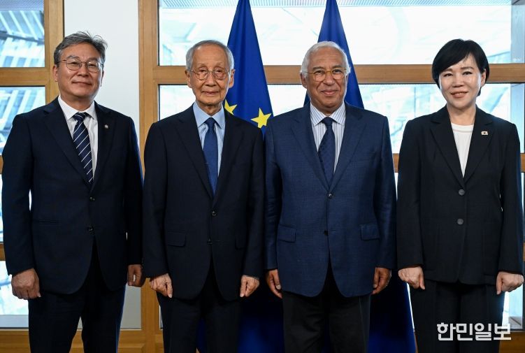 EU 정상회의 상임의장