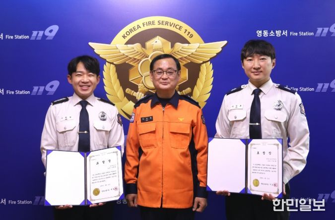 2026년 1분기 베스트 소방공무원 표창 수