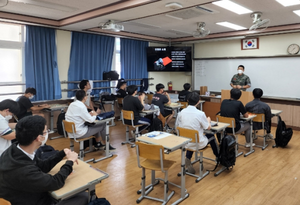 한림공고, 해병대 및 해군 부사관 설명회