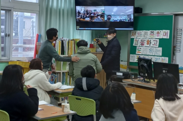 온라인 수업 교류