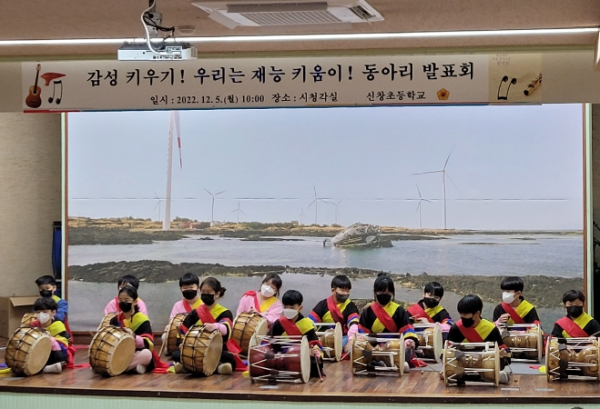 동아리 발표회