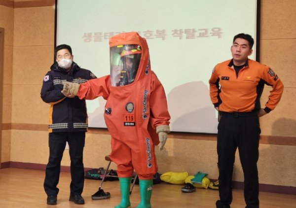 레벨A보호복 착탈의