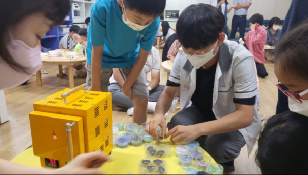 칠보공예 체험학습