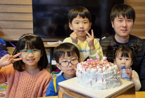 다문화가족 대상 케익만들기
