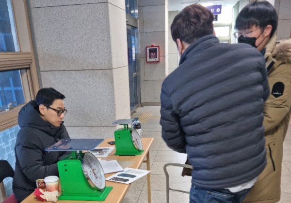 청사 직원 폐건전지 집중수거 행사