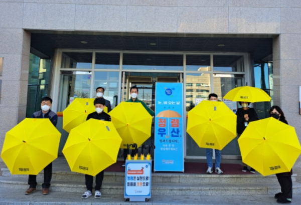 청렴우산 대여서비스