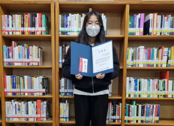 김규리(세화고1) 학생