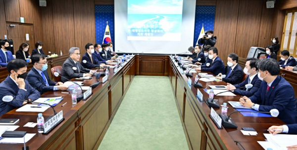 2023년 한-태평양도서국 정상회의 준비위원회 제1차 회의 개최