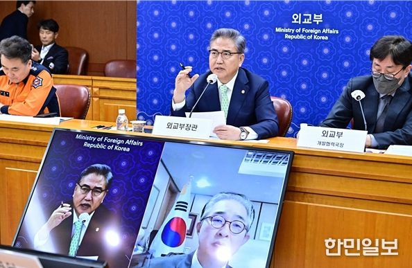 민관합동 해외긴급구호협의회