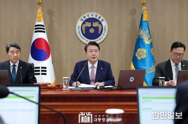 10월 10일 윤석열 대통령은 2023년도 제42회 국무회의를 주재했다.