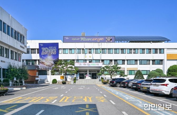 포천시청
