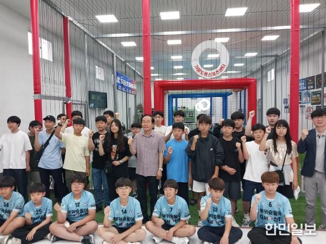 의성군, 드론 스포츠 미래인재를 양성한다!