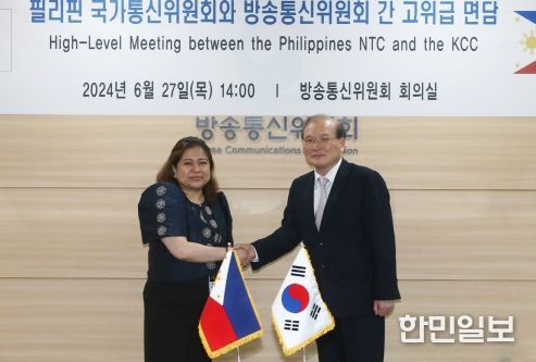 방통위 부위원장, 필리핀 NTC 위원 면담