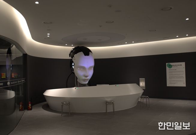 서울로봇인공지능과학관-3층 로비 '메타휴머노이드로봇'