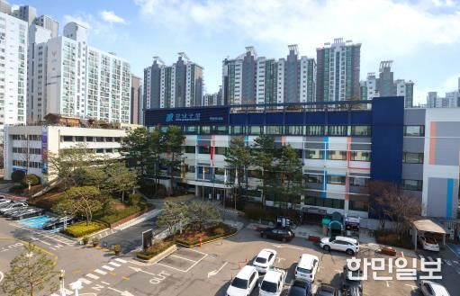 강남구청