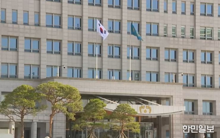 대통령실 전경