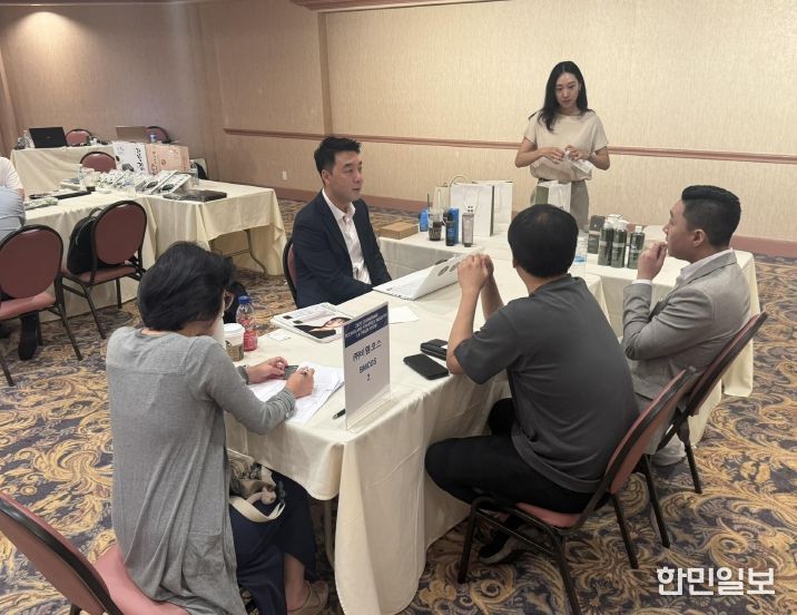 지난달 미국·멕시코서 수출상담회 지원