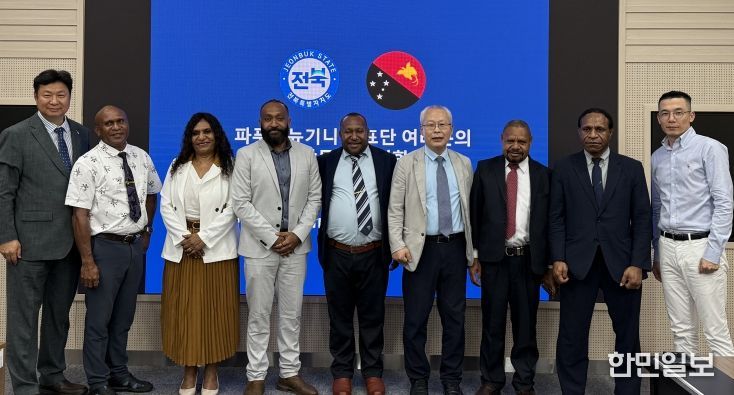 전북–파푸아뉴기니, 농업·산업 협력 외교 본격화