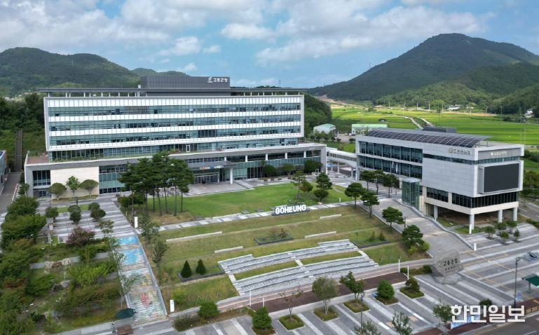 공영민 고흥군수, 국가정책 발맞춰 RE100 국가산단으로 만들겠다!