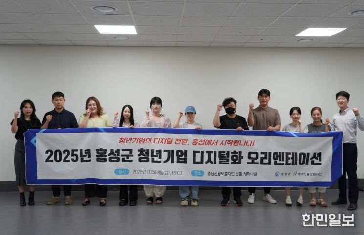AI활용, SNS콘텐츠 제작 등 디지털화 교육, 맞춤형 컨설팅 지원