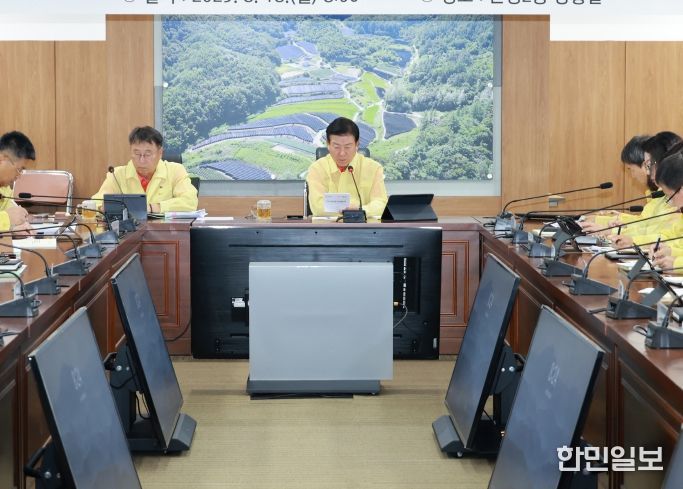 2025년 을지연습 최초상황보고회