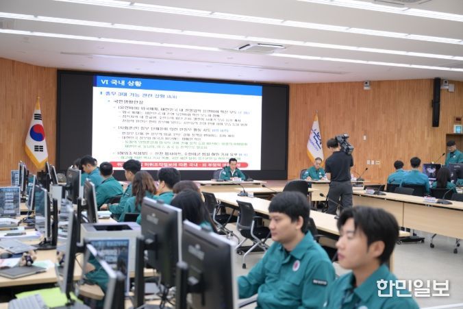 8. 18. 공무원 비상소집 및 최초 상황 보고회)