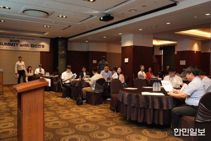엔젤투자 SUMMIT in 전북 개최