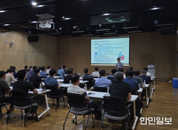 특별 안전교육