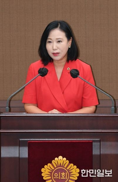 서울시의회 이새날 의원