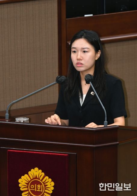 서울시의회 이소라 의원