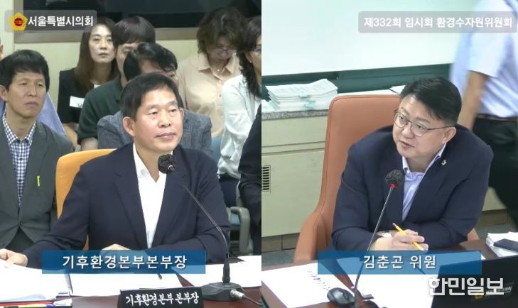 제332회 임시회 환경수자원위원회에서 질의하는 김춘곤 의원
