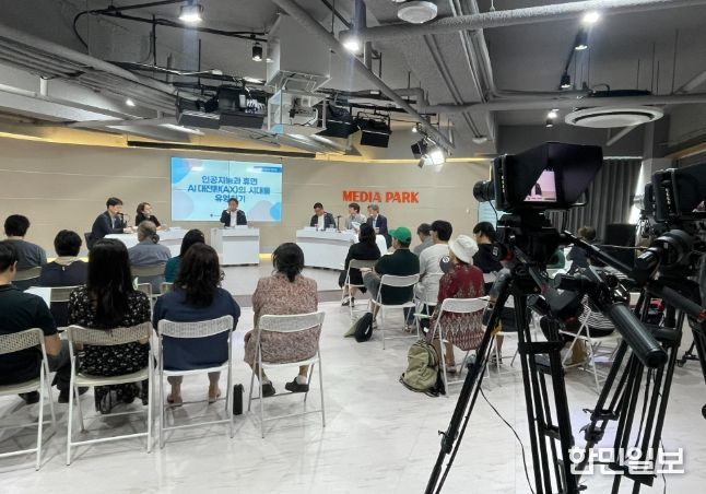 ‘미디어 테이블’ 성료