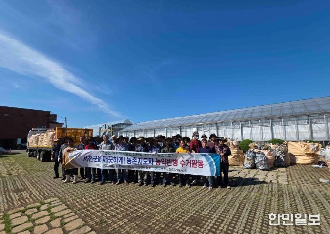 탄소중립 실천 교육과 연계한 분리수거 캠페인