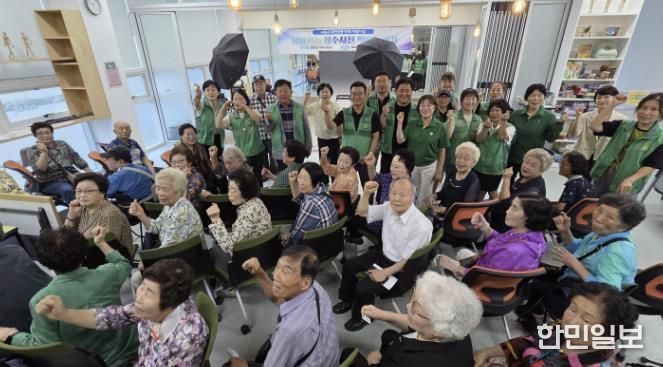 시흥시 대야동 새마을 남녀협의회, 어르신 위한 '찾아가는 장수 사진 촬영' 진행